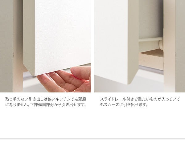 キッチンカウンター 収納 レンジ台 Semplice（センプリチェ）