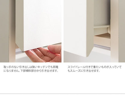 キッチンカウンター 収納 レンジ台 Semplice（センプリチェ）