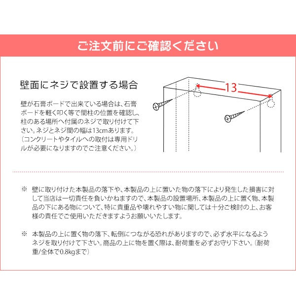 キーボックス TEER 鍵の収納ボックス 玄関 エントランス