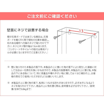 キーボックス TEER 鍵の収納ボックス 玄関 エントランス