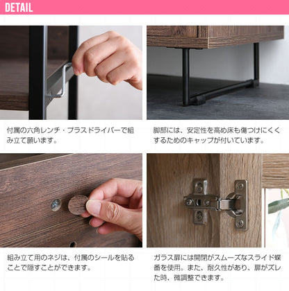 オープン食器棚 キッチン収納 ラック 幅80cm 高さ177cm ガラス扉 Walter ナチュラル空間に