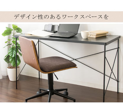 昇降ワークチェア 曲木xファブリック 椅子 デスクチェア 座面高昇降44-54cm オフィスチェア キャスター