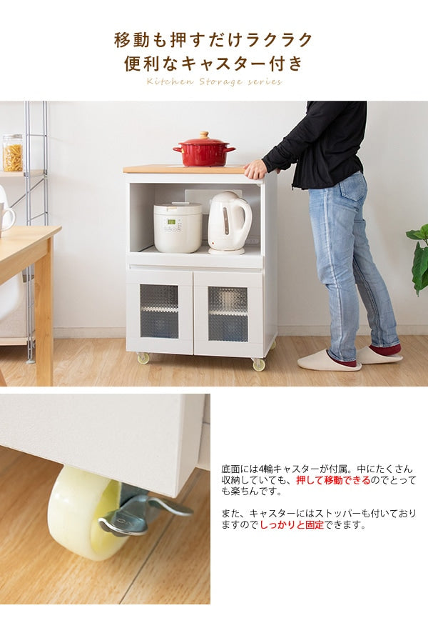 コンセント付き レンジ台 幅60cm ナチュラルカントリー風 キッチン収納シリーズ Semplice