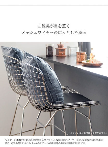 デザイナーズチェア ハリーベルトイア 椅子 カウンターチェア 座面高70cm ワイヤーハイスツール リプロダクト