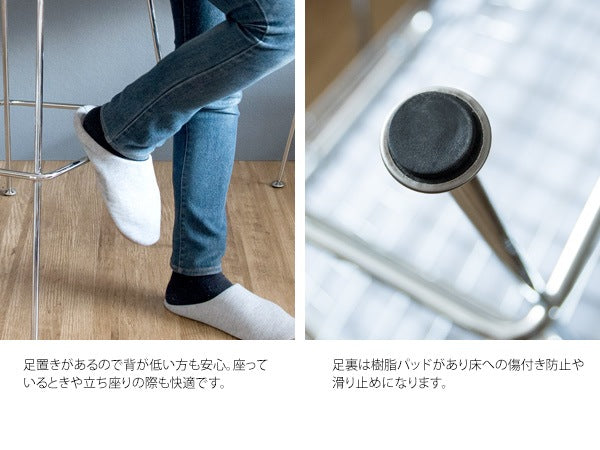 デザイナーズチェア ハリーベルトイア 椅子 カウンターチェア 座面高70cm ワイヤーハイスツール リプロダクト
