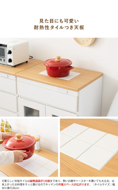 レンジ台 KC-207 キッチン収納シリーズ Semplice 幅60
