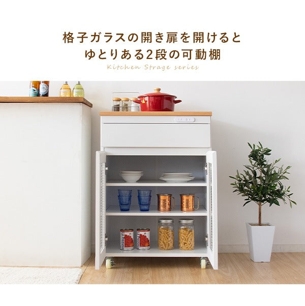 レンジ台 KC-207 キッチン収納シリーズ Semplice 幅60