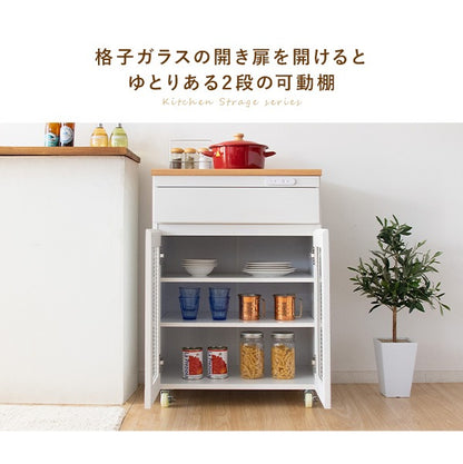 レンジ台 KC-207 キッチン収納シリーズ Semplice 幅60