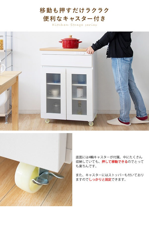 レンジ台 KC-207 キッチン収納シリーズ Semplice 幅60