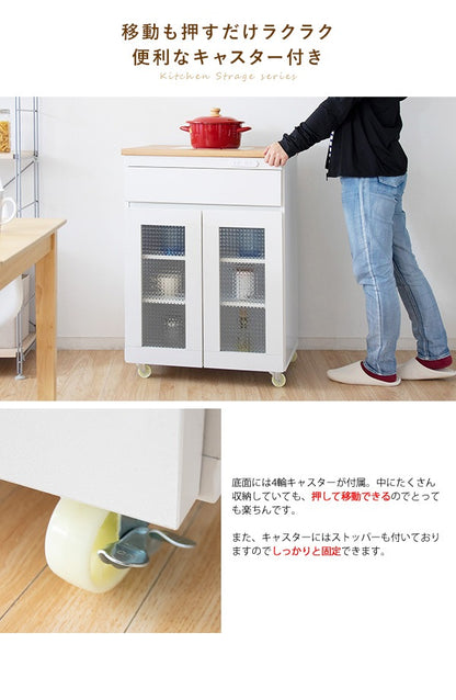 レンジ台 KC-207 キッチン収納シリーズ Semplice 幅60