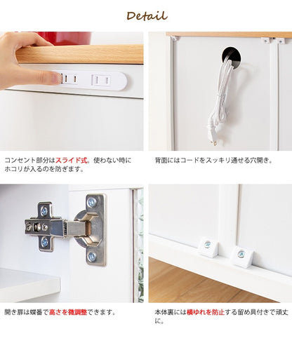レンジ台 KC-207 キッチン収納シリーズ Semplice 幅60