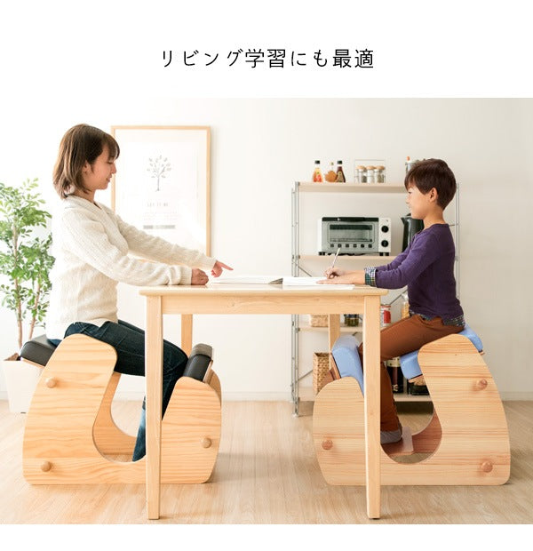 プロポーションチェア　姿勢矯正チェア　子供から大人まで　椅子　Keepy