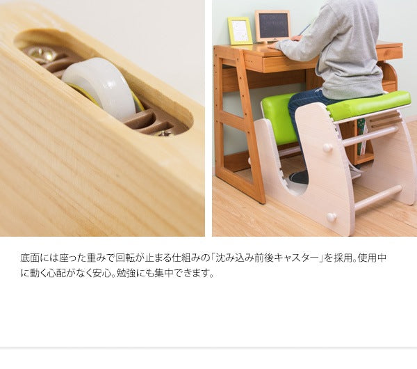 プロポーションチェア　姿勢矯正チェア　子供から大人まで　椅子　Keepy