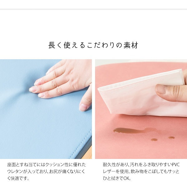 プロポーションチェア　姿勢矯正チェア　子供から大人まで　椅子　Keepy