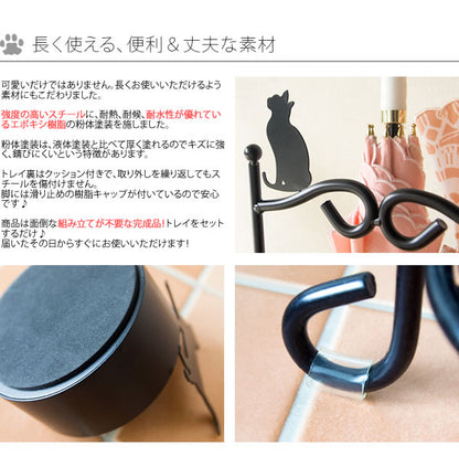傘立て 猫のアンブレラスタンド 黒猫 ロートアイアン 円形