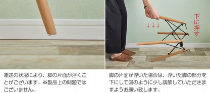 円形ダイニングテーブル 天板直径60cm ミッドセンチュリー デザイナーズ家具