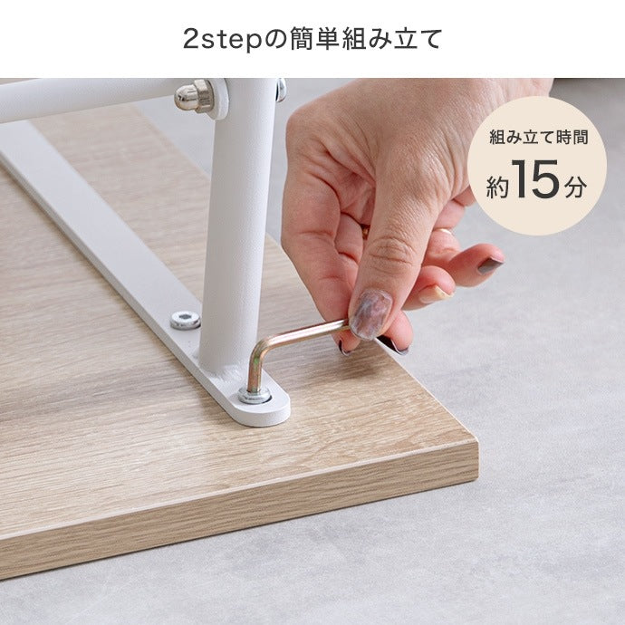 シンプル センターテーブル 棚付き 80x45cm コンパクト 大理石調／木目調　かんたん組立