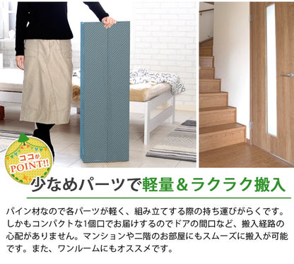 天然木シングルベッド ベッドフレーム単品 パイン材 すのこベッド 高強度 床下収納