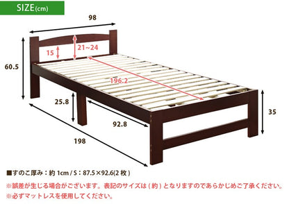 天然木シングルベッド ベッドフレーム単品 パイン材 すのこベッド 高強度 床下収納