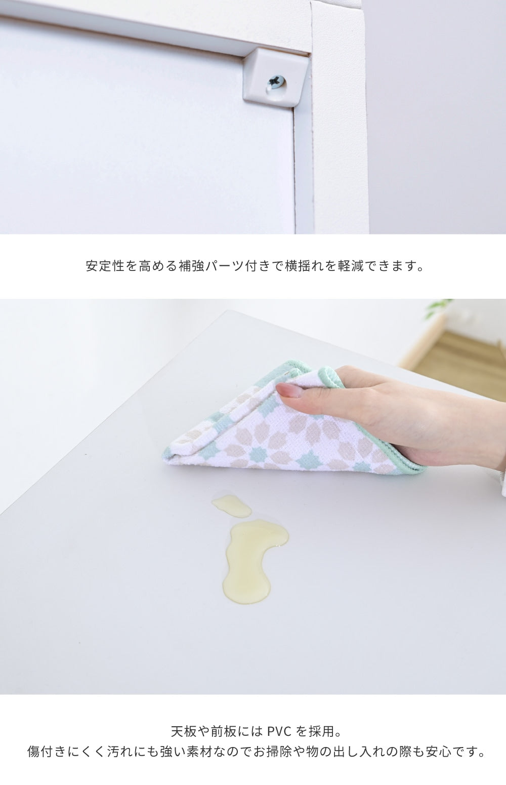 キッチン 幅40cm すきま収納 キャビネット ガラス扉 食器棚 コンパクト キャスター付き ワゴン