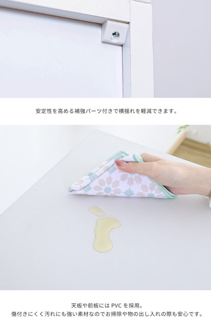 キッチン 幅40cm すきま収納 キャビネット ガラス扉 食器棚 コンパクト キャスター付き ワゴン