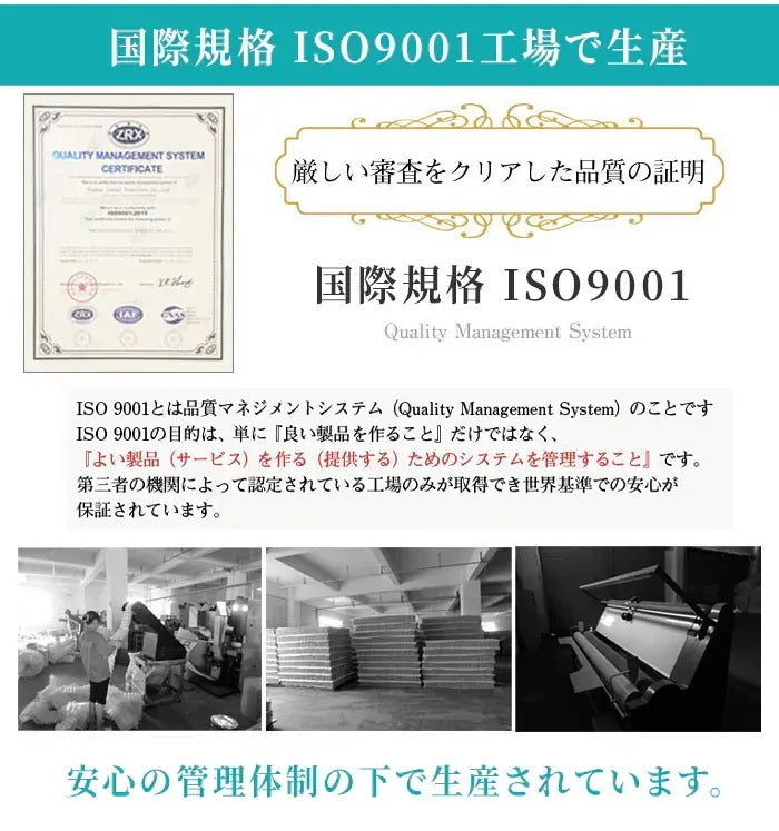 ダブルベッド + ブラックマットレスセット PVCレザー ハイバック クラシカル すのこ 高反発 ポケットコイル