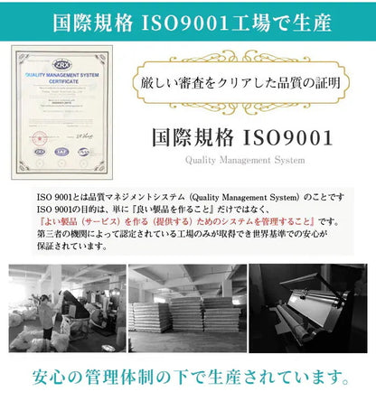 ダブルベッド + ブラックマットレスセット PVCレザー ハイバック クラシカル すのこ 高反発 ポケットコイル