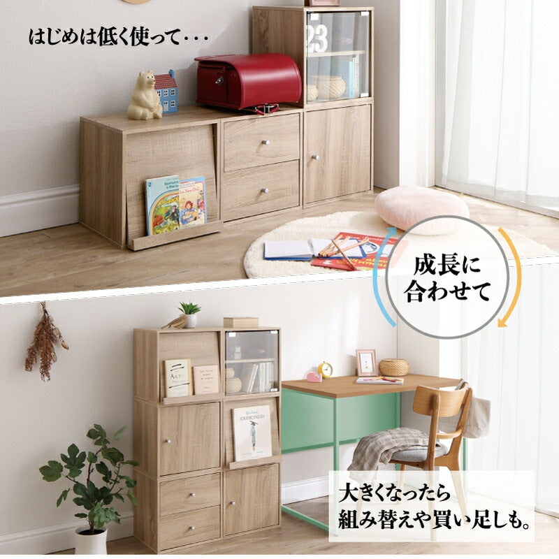 自由に組み合わせ キューブボックス 幅35cm 高さ35cm かんたん連結 背面コンセントコード 可動棚