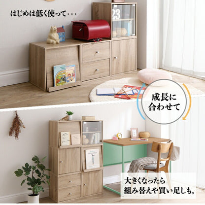 自由に組み合わせ キューブボックス 幅35cm 高さ35cm かんたん連結 背面コンセントコード 可動棚