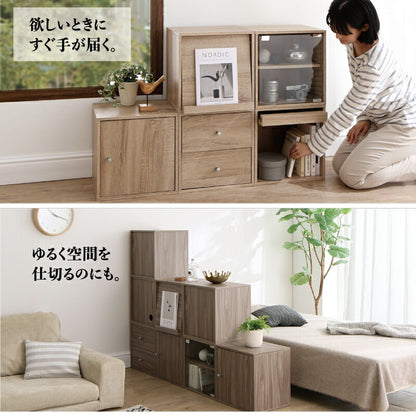 自由に組み合わせ キューブボックス 幅35cm 高さ35cm かんたん連結 背面コンセントコード 可動棚