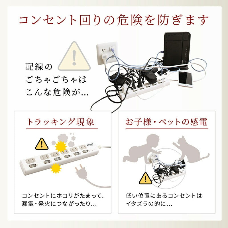 ケーブルボックス 電源タップを美しく収納 38x15cm デスク上／テレビ周り／リビング／寝室／キッチン／オフィス