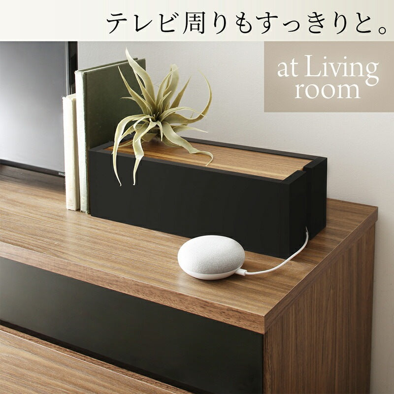 ケーブルボックス 電源タップを美しく収納 38x15cm デスク上／テレビ周り／リビング／寝室／キッチン／オフィス