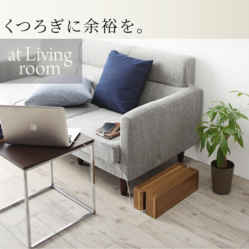 ケーブルボックス 電源タップを美しく収納 38x15cm デスク上／テレビ周り／リビング／寝室／キッチン／オフィス