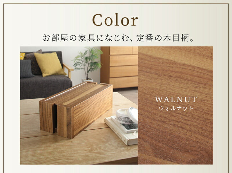 ケーブルボックス 電源タップを美しく収納 38x15cm デスク上／テレビ周り／リビング／寝室／キッチン／オフィス