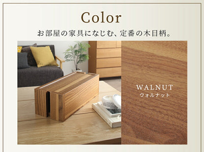 ケーブルボックス 電源タップを美しく収納 38x15cm デスク上／テレビ周り／リビング／寝室／キッチン／オフィス