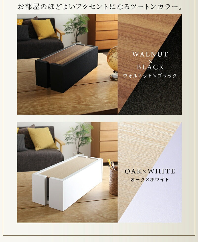 ケーブルボックス 電源タップを美しく収納 38x15cm デスク上／テレビ周り／リビング／寝室／キッチン／オフィス