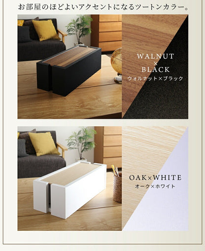ケーブルボックス 電源タップを美しく収納 38x15cm デスク上／テレビ周り／リビング／寝室／キッチン／オフィス