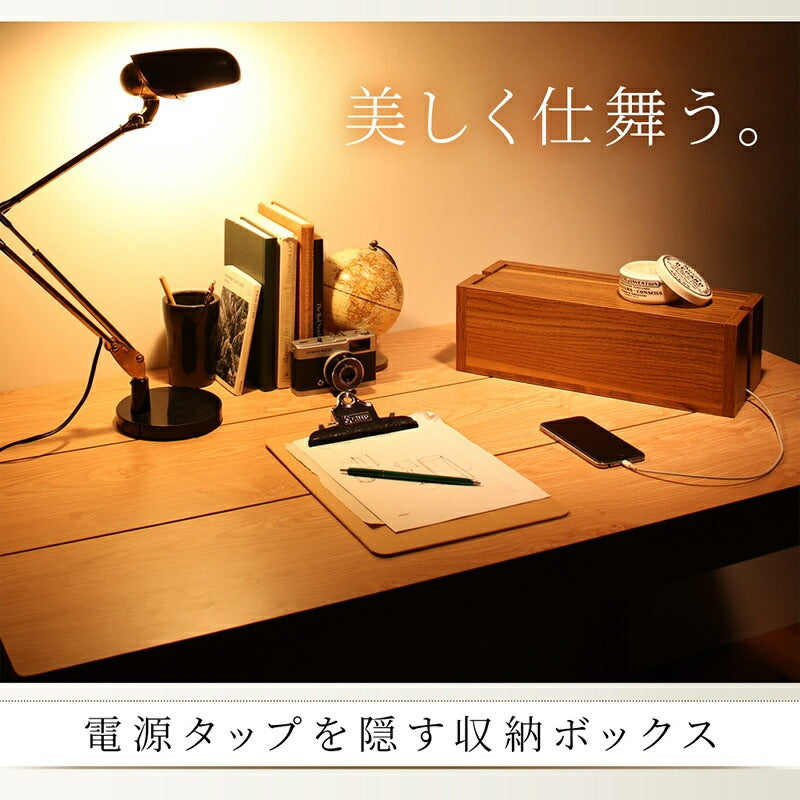 ケーブルボックス 電源タップを美しく収納 38x15cm デスク上／テレビ周り／リビング／寝室／キッチン／オフィス