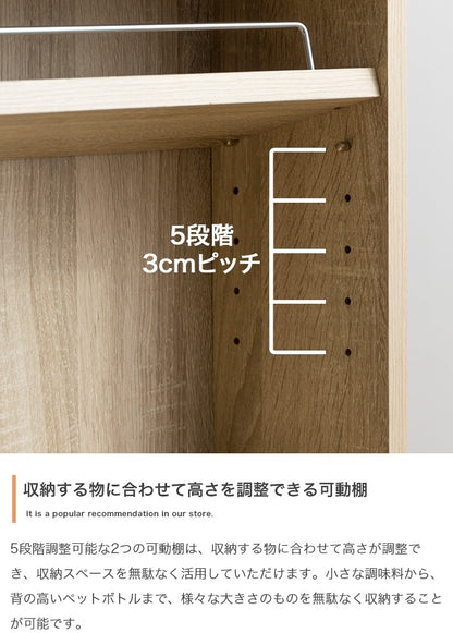 収納時がスマート すきま収納ラック 幅16cm 隠しキャスター 可動棚 キッチン／デスク横