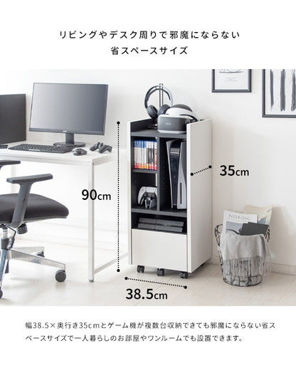 ゲーミングラック 幅38.5cm ゲーム機 周辺機器 まとめて収納 REGABO GRK-001 省スペース