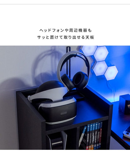 ゲーミングラック 幅38.5cm ゲーム機 周辺機器 まとめて収納 REGABO GRK-001 省スペース