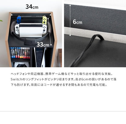 ゲーミングラック 幅38.5cm ゲーム機 周辺機器 まとめて収納 REGABO GRK-001 省スペース