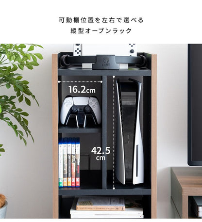 ゲーミングラック 幅38.5cm ゲーム機 周辺機器 まとめて収納 REGABO GRK-001 省スペース