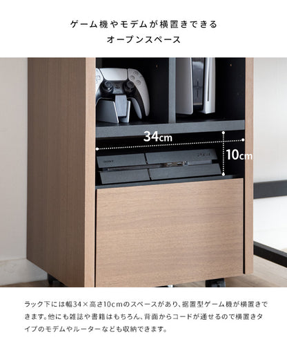 ゲーミングラック 幅38.5cm ゲーム機 周辺機器 まとめて収納 REGABO GRK-001 省スペース