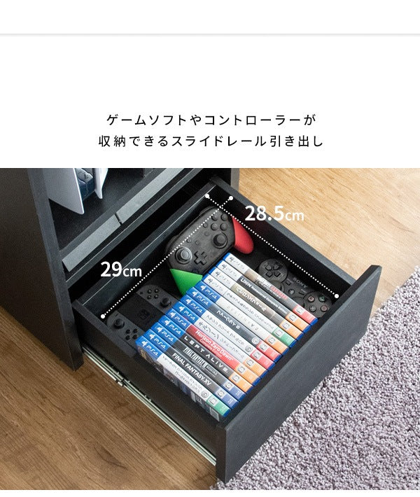 ゲーミングラック 幅38.5cm ゲーム機 周辺機器 まとめて収納 REGABO GRK-001 省スペース