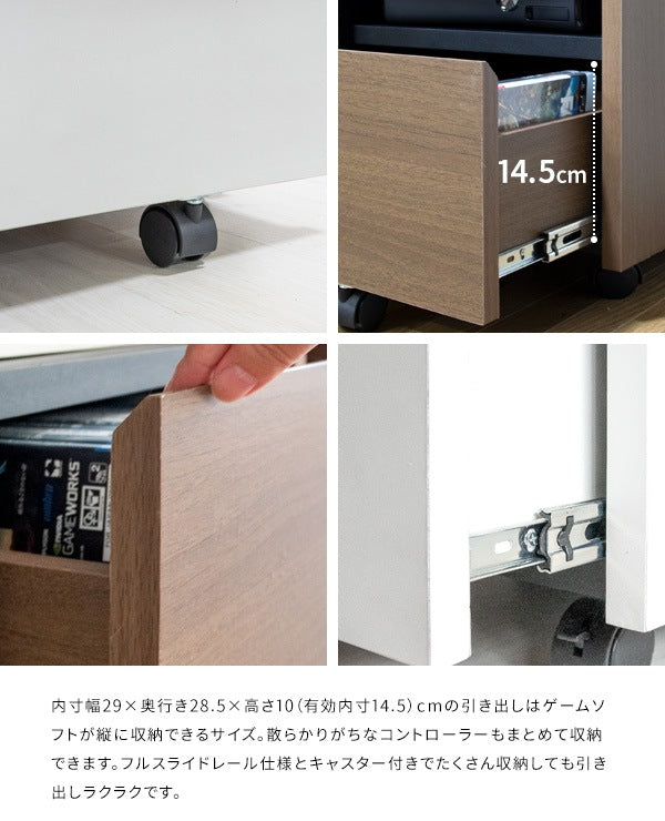 ゲーミングラック 幅38.5cm ゲーム機 周辺機器 まとめて収納 REGABO GRK-001 省スペース