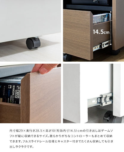 ゲーミングラック 幅38.5cm ゲーム機 周辺機器 まとめて収納 REGABO GRK-001 省スペース