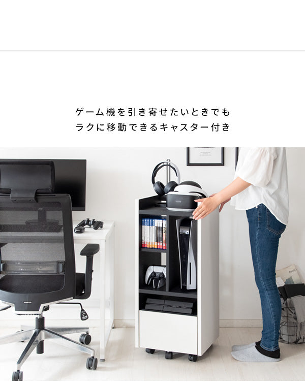 ゲーミングラック 幅38.5cm ゲーム機 周辺機器 まとめて収納 REGABO GRK-001 省スペース