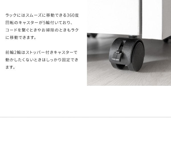 ゲーミングラック 幅38.5cm ゲーム機 周辺機器 まとめて収納 REGABO GRK-001 省スペース