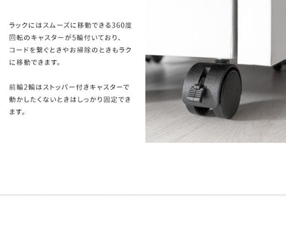 ゲーミングラック 幅38.5cm ゲーム機 周辺機器 まとめて収納 REGABO GRK-001 省スペース